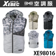XE98016 空調服™ベスト