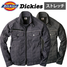 【ディッキーズ】D1111ストレッチピンストライプジャケット